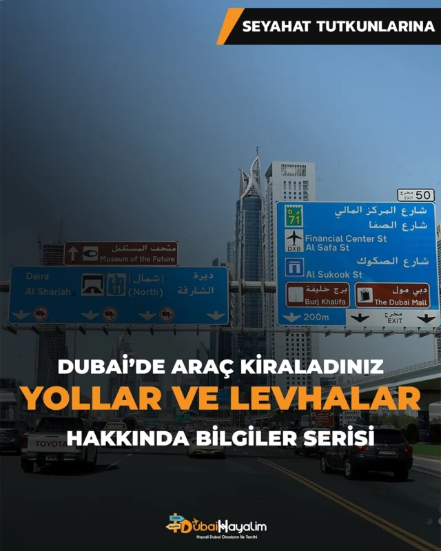 🛣️ Dubai yollarında kaybolmamak için tabelaları çözmek şart!
Renklerine göre tabelalar aslında sana çok şey söylüyor:

🔵 Mavi mi? Hadi bakalım, yola devam!
⚪ Beyaz mı? Şehir içindesin, dikkatli ol.
🤎 Kahverengi mi? Turist kafası açıldı, harika bir yerdesin!
🟡 Siyah & sarı mı? Freni hafif bırak, yol sana bir şey anlatıyor olabilir.

👉 Kısacası Dubai’de tabela renkleri bile lüks!
Bu bilgiyi bilmeyen arkadaşına gönder, tabelalara değil manzaraya baksın 😄

#DubaiHayalim #DubaiYolları #TrafikTabelaları #SeyahatRehberi #DubaiTuru #YurtDışıBilgisi